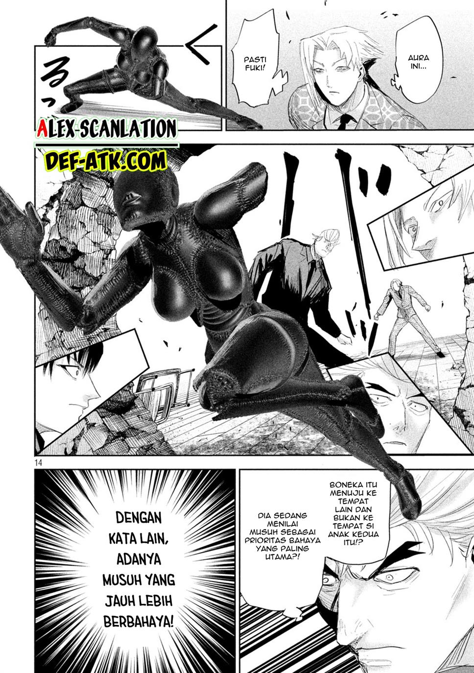 lili-men - Chapter: 36