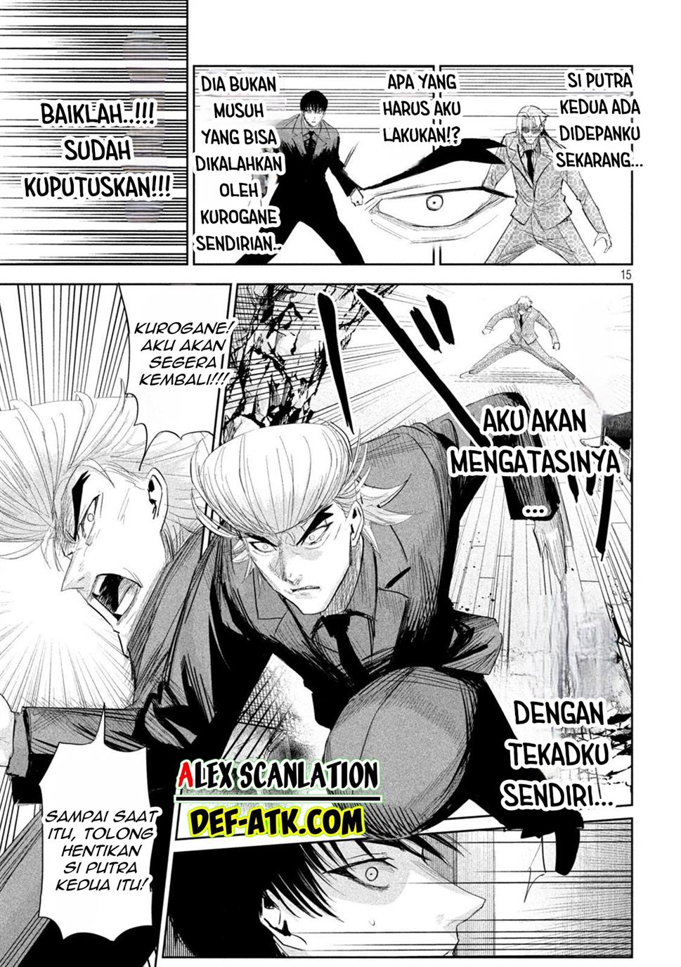 lili-men - Chapter: 36