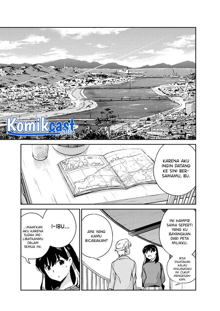 kekkon-surutte-hontou-desu-ka - Chapter: 109