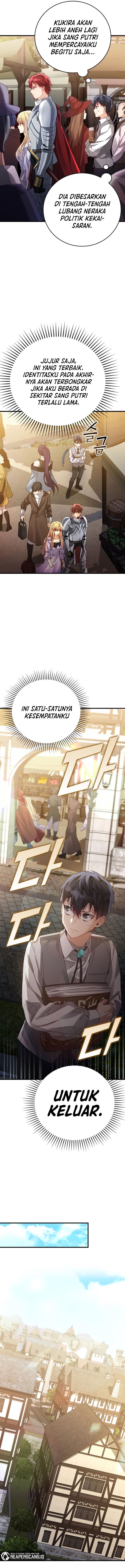 the-demon-prince-goes-to-the-academy - Chapter: 7