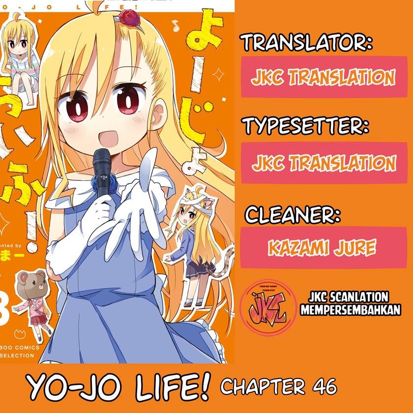 yo-jo-life - Chapter: 46