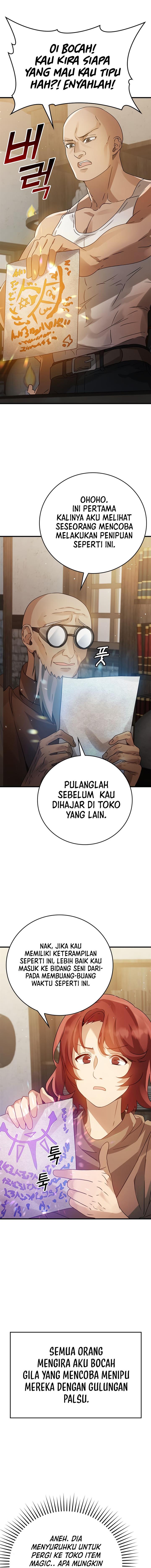 the-demon-prince-goes-to-the-academy - Chapter: 7