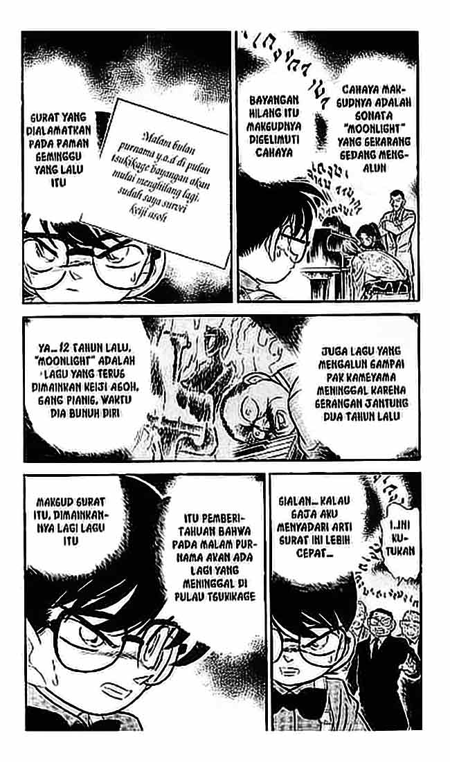 detective-conan - Chapter: 063