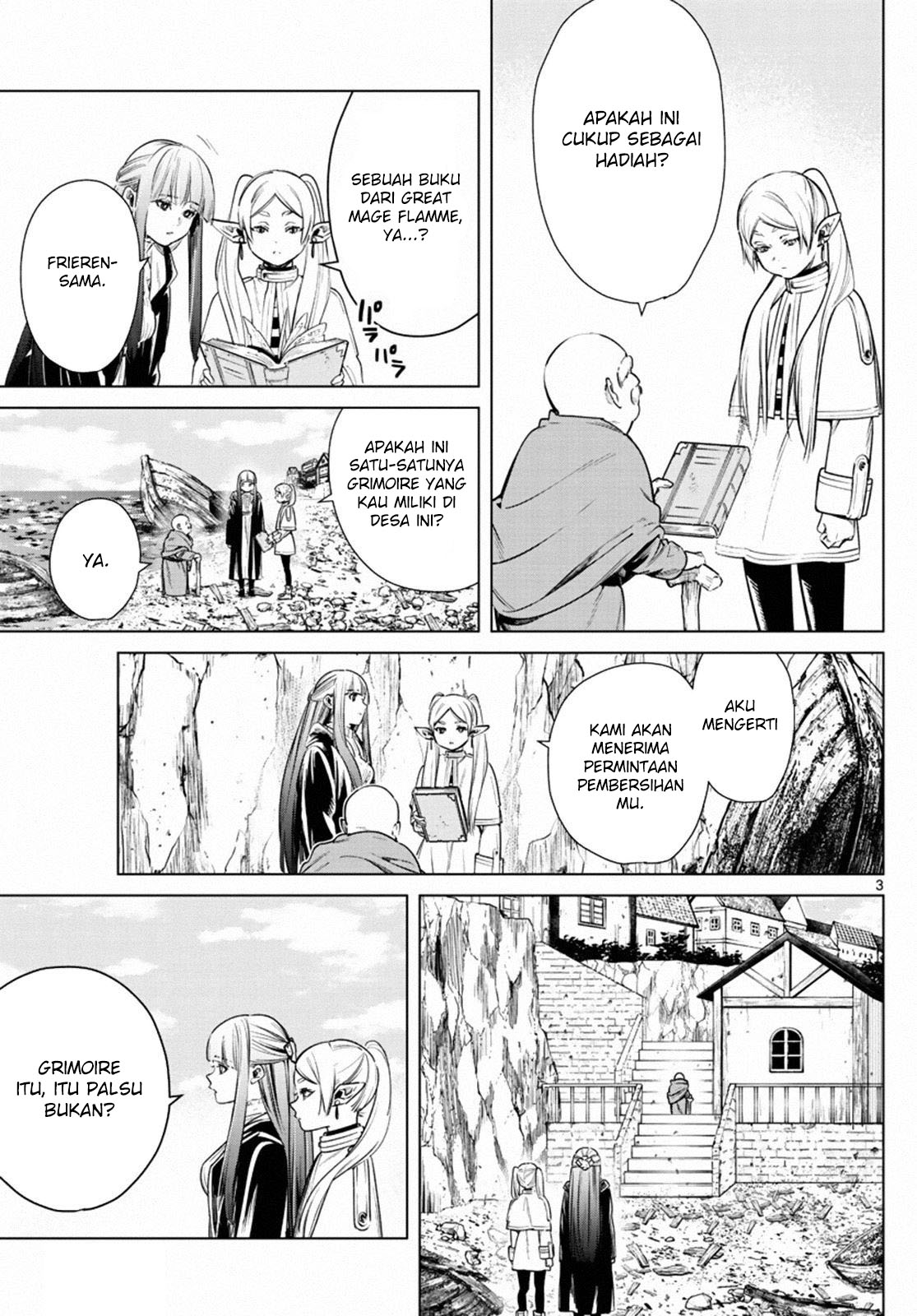 sousou-no-frieren - Chapter: 6