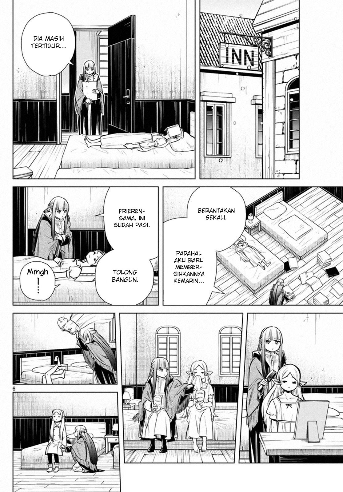 sousou-no-frieren - Chapter: 6