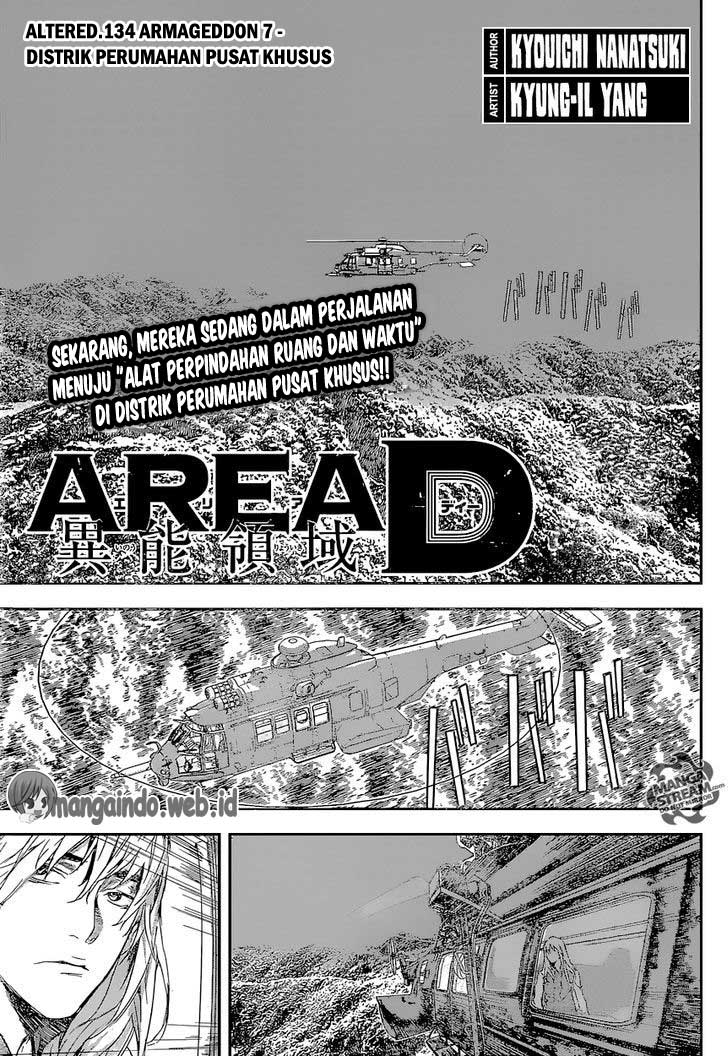 area-d-inou-ryouiki - Chapter: 134