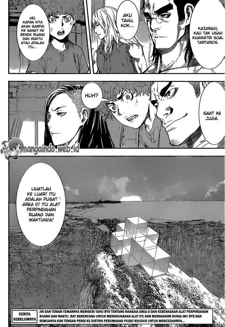 area-d-inou-ryouiki - Chapter: 134