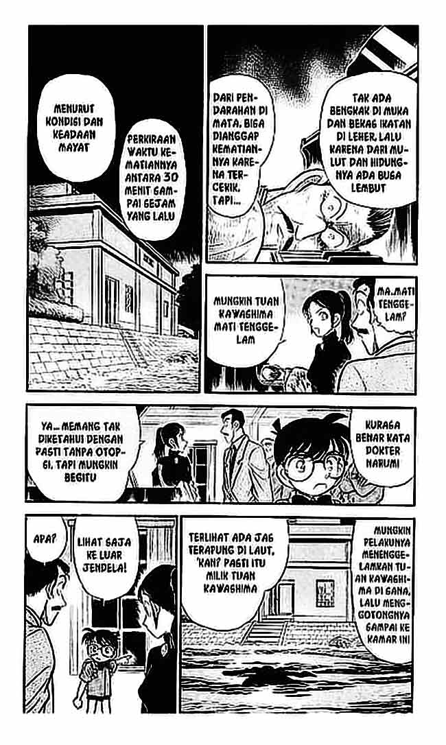 detective-conan - Chapter: 063