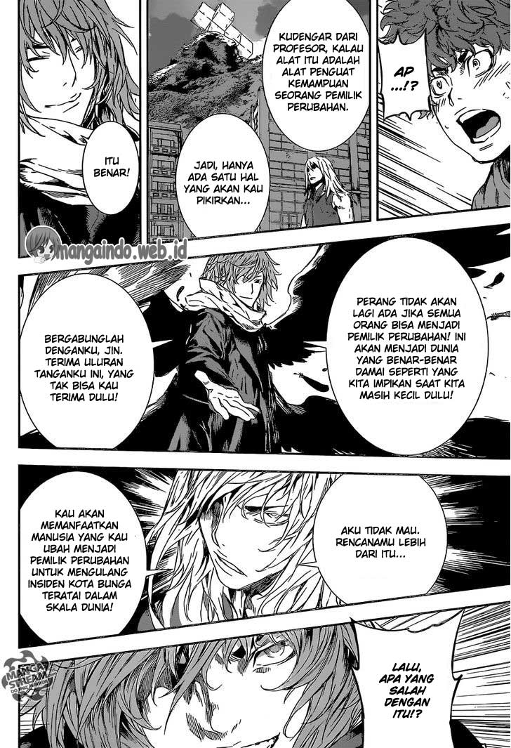 area-d-inou-ryouiki - Chapter: 134