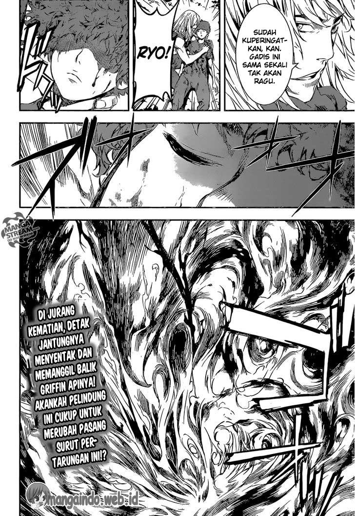 area-d-inou-ryouiki - Chapter: 134