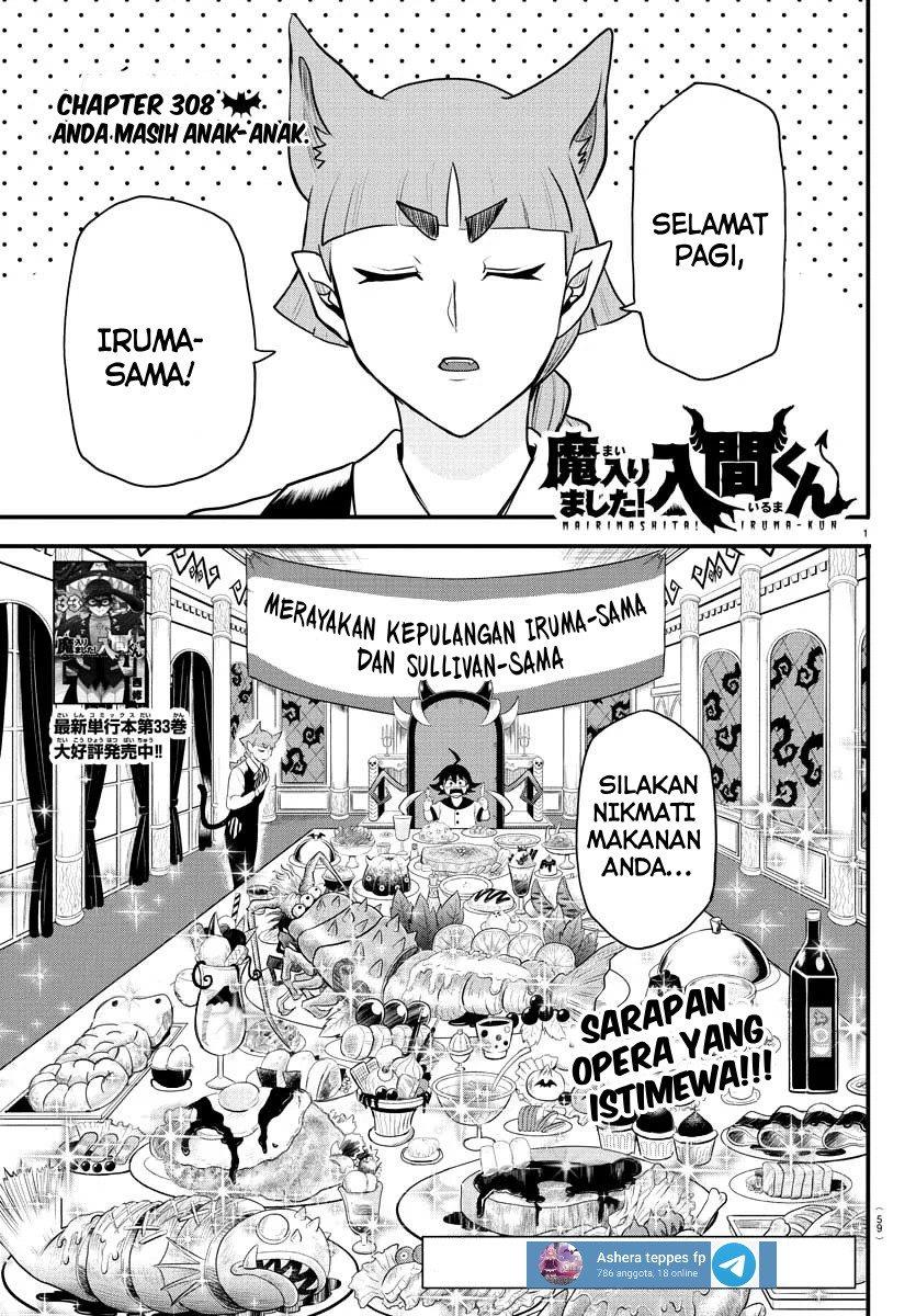 mairimashita-iruma-kun - Chapter: 308