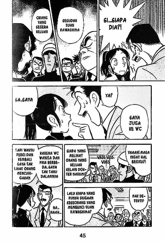 detective-conan - Chapter: 063