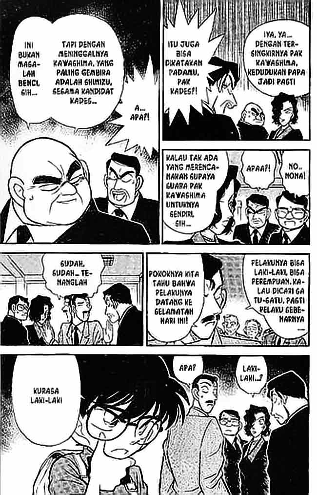 detective-conan - Chapter: 063