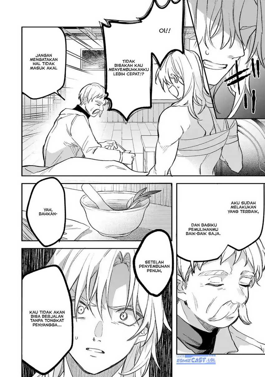 yuusha-party-wo-tsuihou-sareta-beast-tamer-saikyou-shuzoku-nekomimi-shojo-to-deau - Chapter: 70