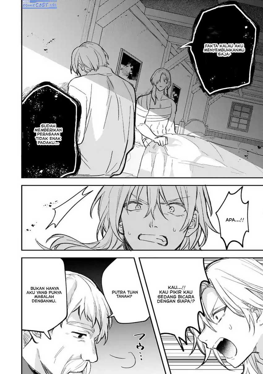 yuusha-party-wo-tsuihou-sareta-beast-tamer-saikyou-shuzoku-nekomimi-shojo-to-deau - Chapter: 70