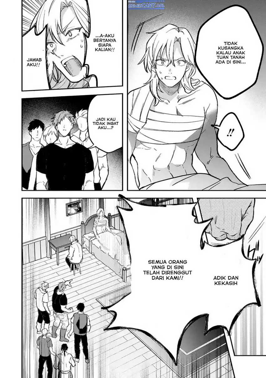 yuusha-party-wo-tsuihou-sareta-beast-tamer-saikyou-shuzoku-nekomimi-shojo-to-deau - Chapter: 70