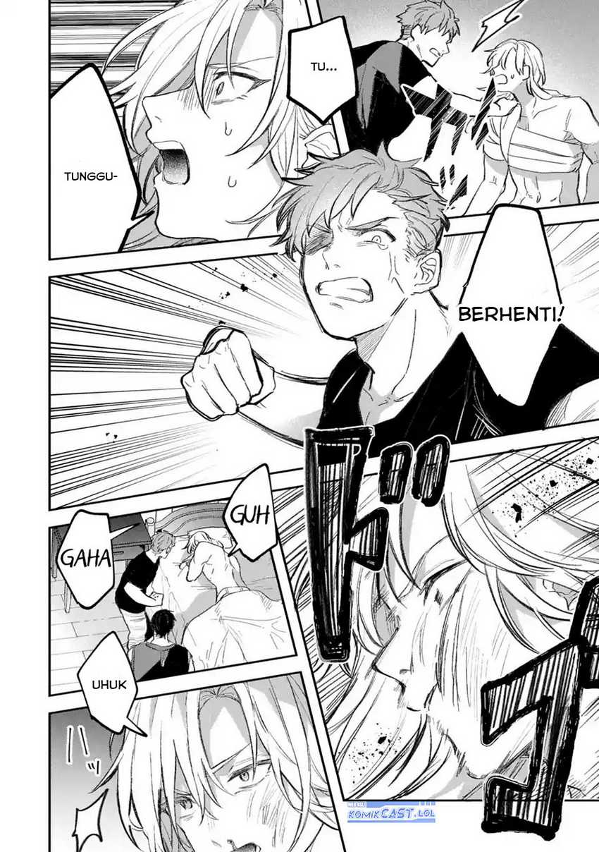 yuusha-party-wo-tsuihou-sareta-beast-tamer-saikyou-shuzoku-nekomimi-shojo-to-deau - Chapter: 70