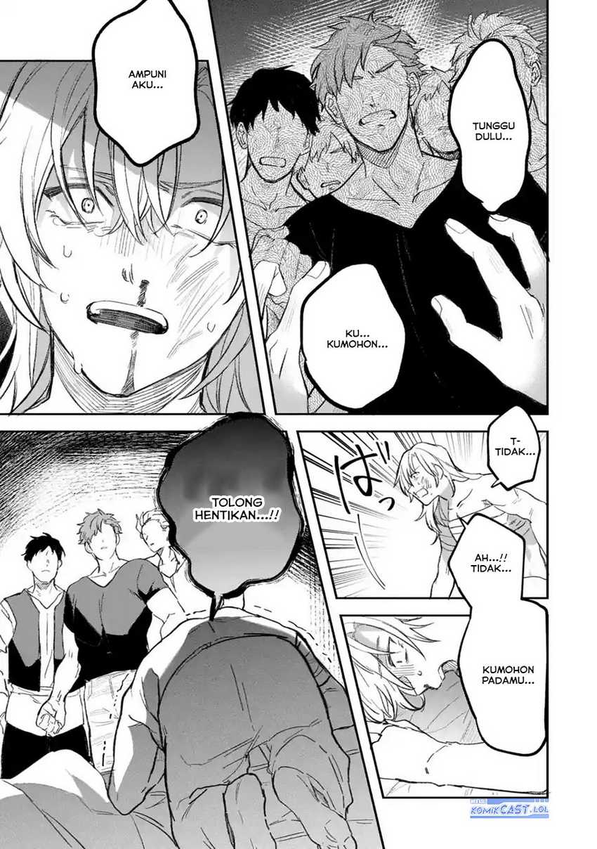yuusha-party-wo-tsuihou-sareta-beast-tamer-saikyou-shuzoku-nekomimi-shojo-to-deau - Chapter: 70