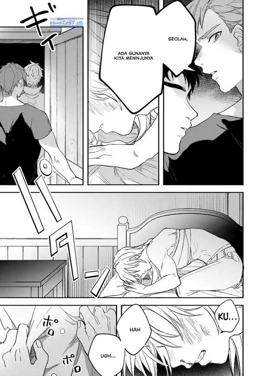 yuusha-party-wo-tsuihou-sareta-beast-tamer-saikyou-shuzoku-nekomimi-shojo-to-deau - Chapter: 70