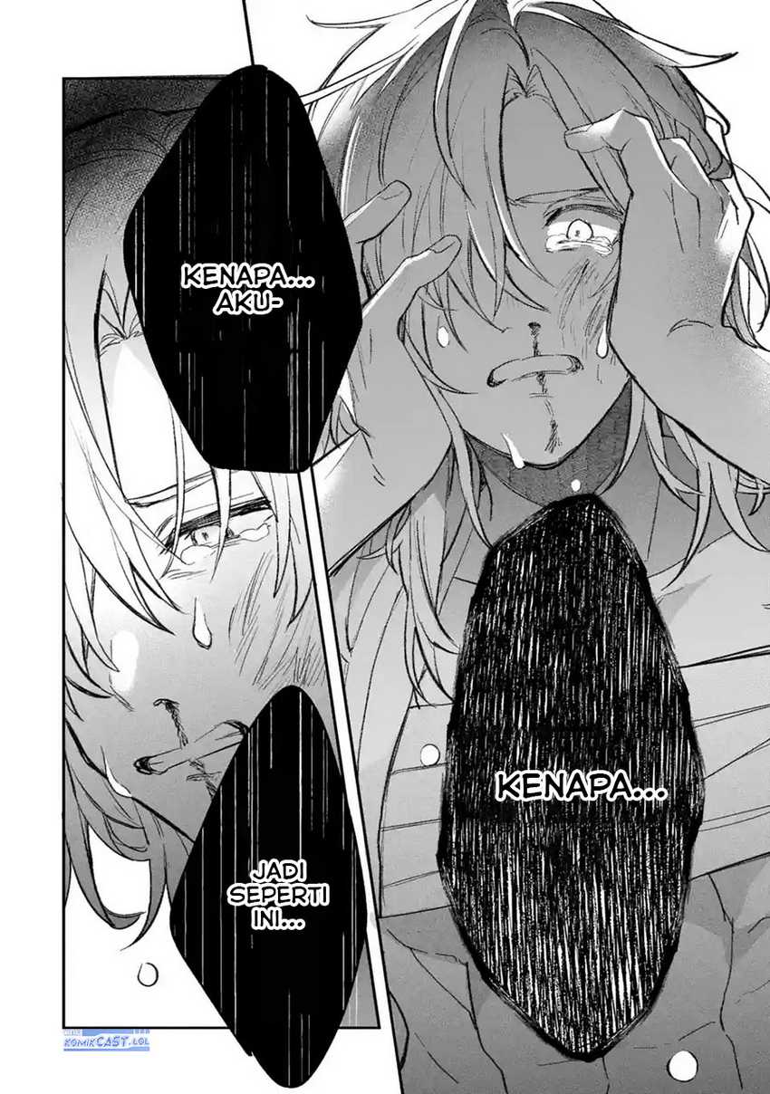 yuusha-party-wo-tsuihou-sareta-beast-tamer-saikyou-shuzoku-nekomimi-shojo-to-deau - Chapter: 70