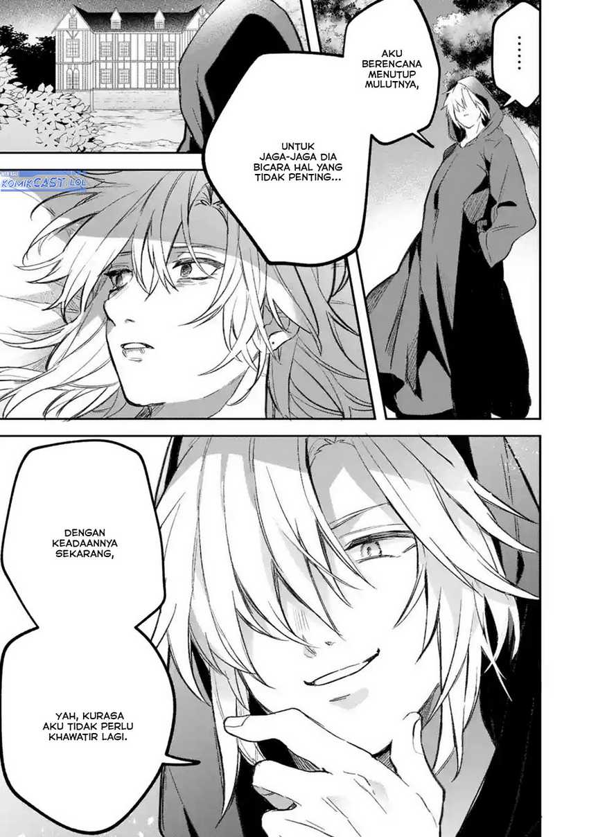 yuusha-party-wo-tsuihou-sareta-beast-tamer-saikyou-shuzoku-nekomimi-shojo-to-deau - Chapter: 70