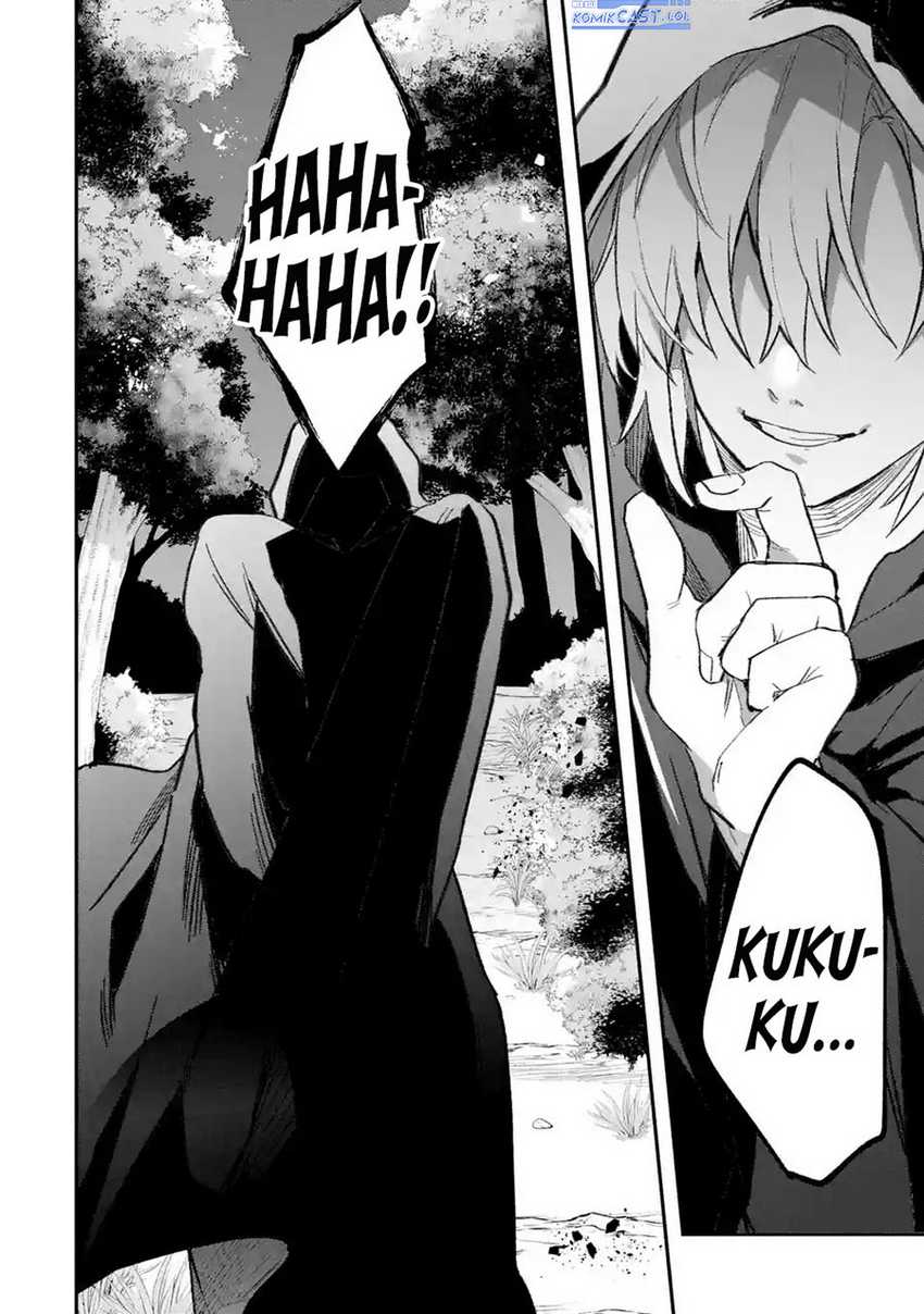 yuusha-party-wo-tsuihou-sareta-beast-tamer-saikyou-shuzoku-nekomimi-shojo-to-deau - Chapter: 70