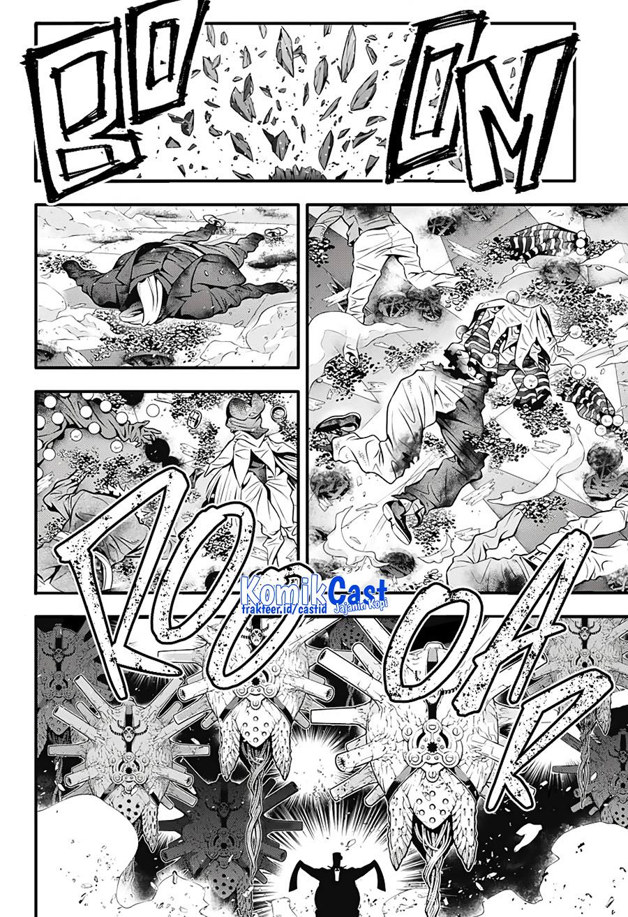 d-gray-man - Chapter: 243