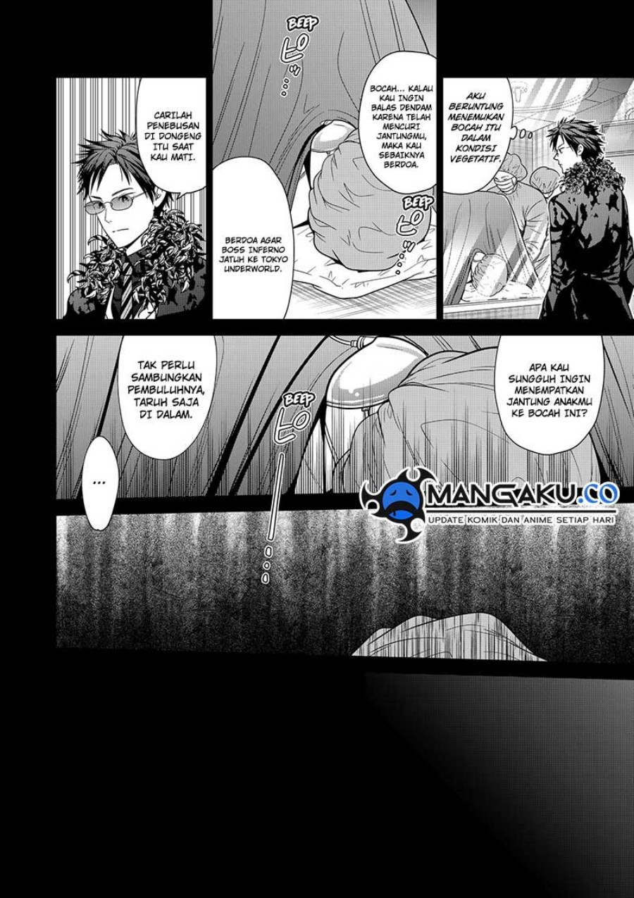 shin-tokyo - Chapter: 91