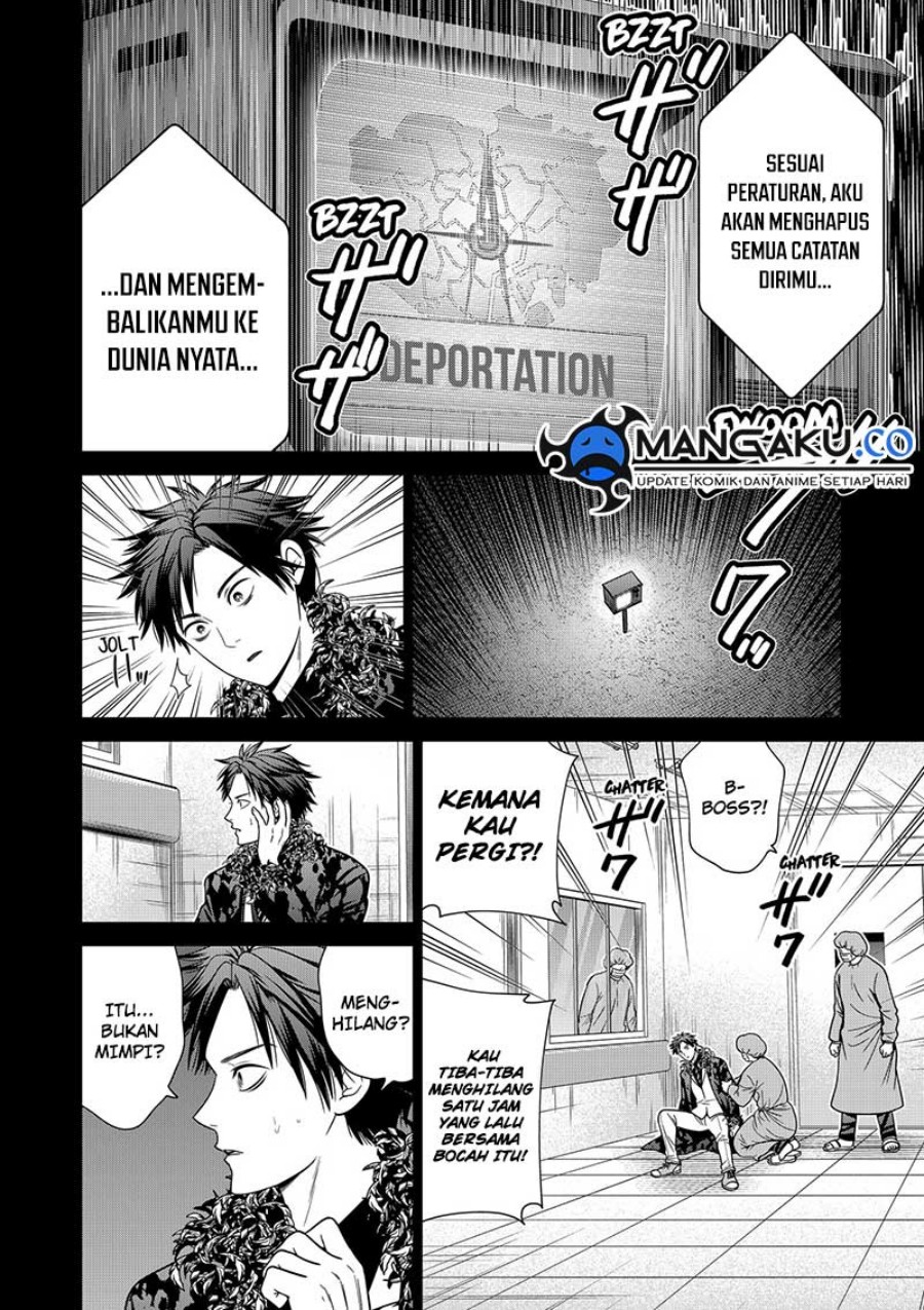 shin-tokyo - Chapter: 91