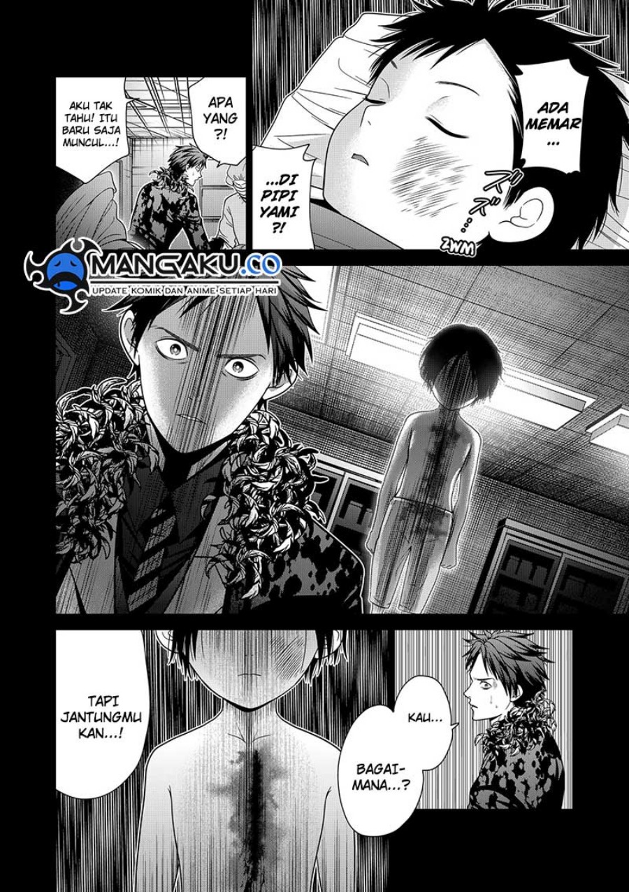 shin-tokyo - Chapter: 91