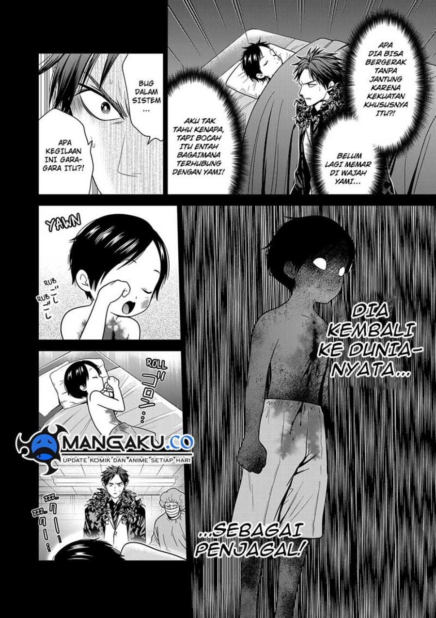 shin-tokyo - Chapter: 91