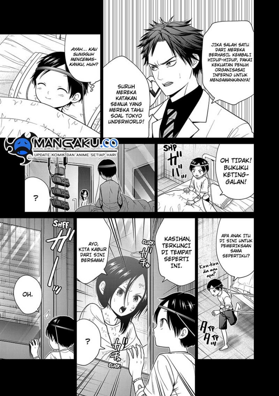 shin-tokyo - Chapter: 91