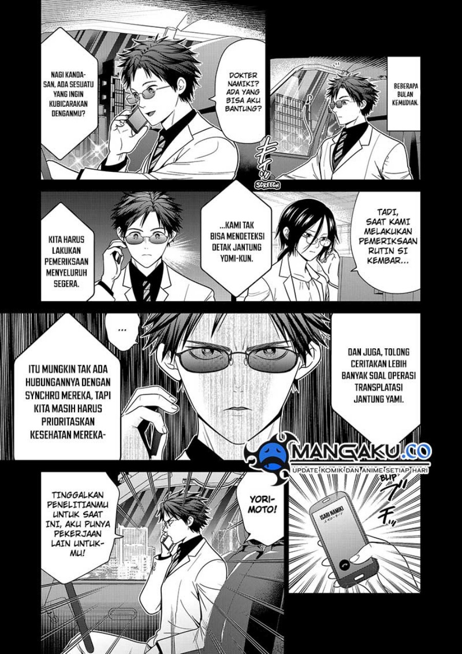 shin-tokyo - Chapter: 91