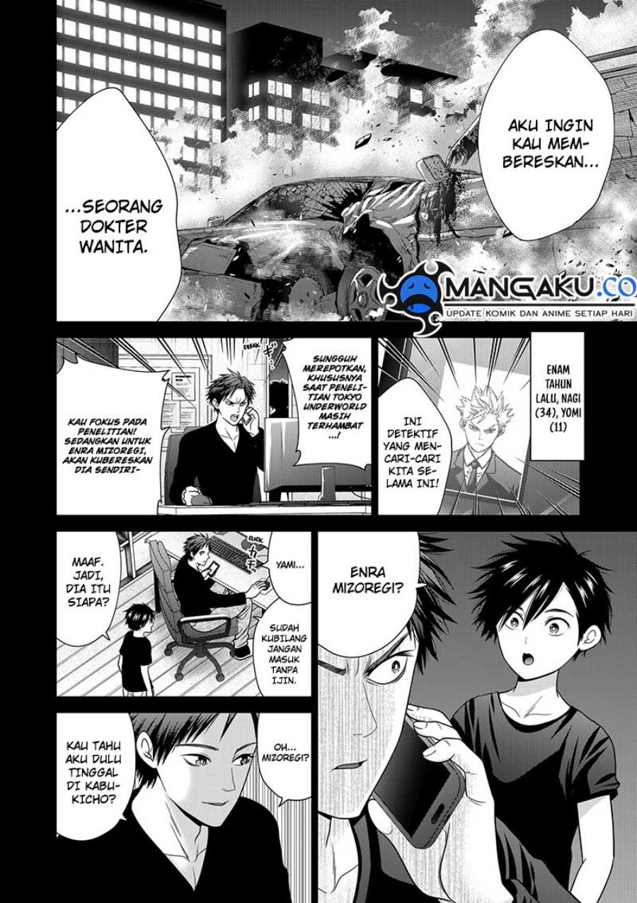 shin-tokyo - Chapter: 91