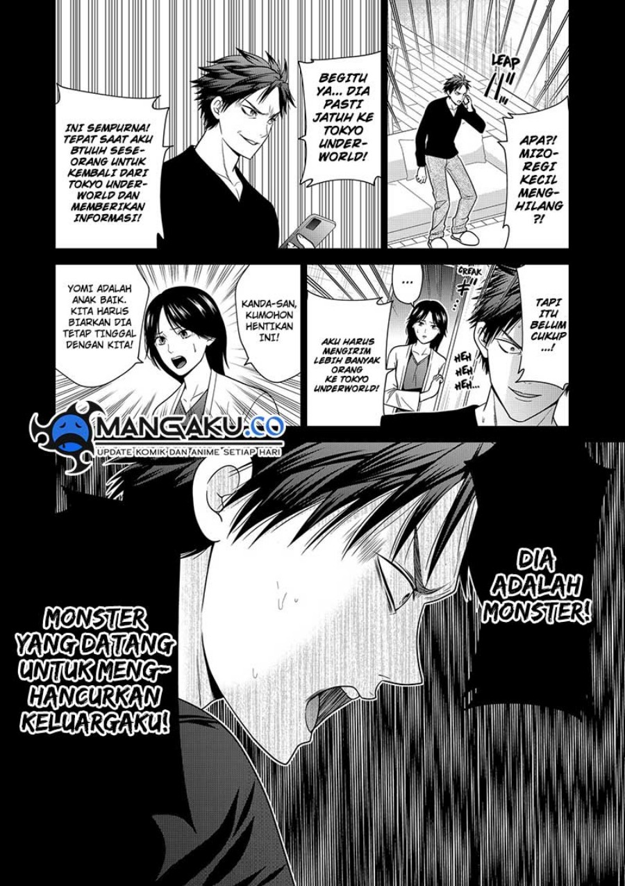 shin-tokyo - Chapter: 91