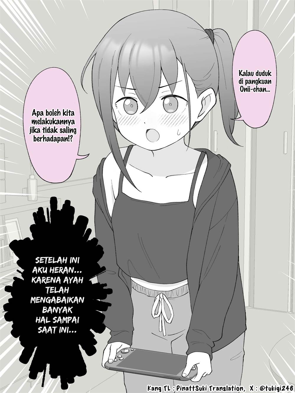 hisashiburi-ni-jikka-ni-kaettara-otouto-ga-ts-shiteta - Chapter: 134