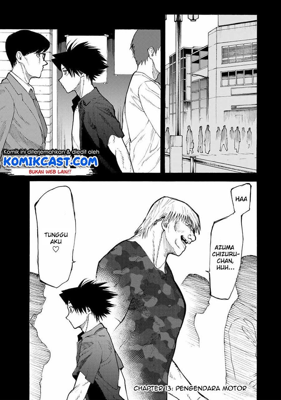 juujika-no-rokunin - Chapter: 13