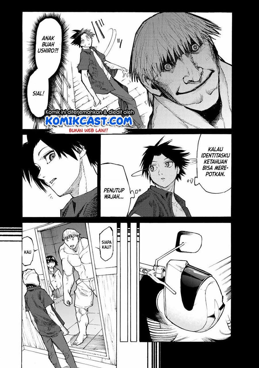 juujika-no-rokunin - Chapter: 13