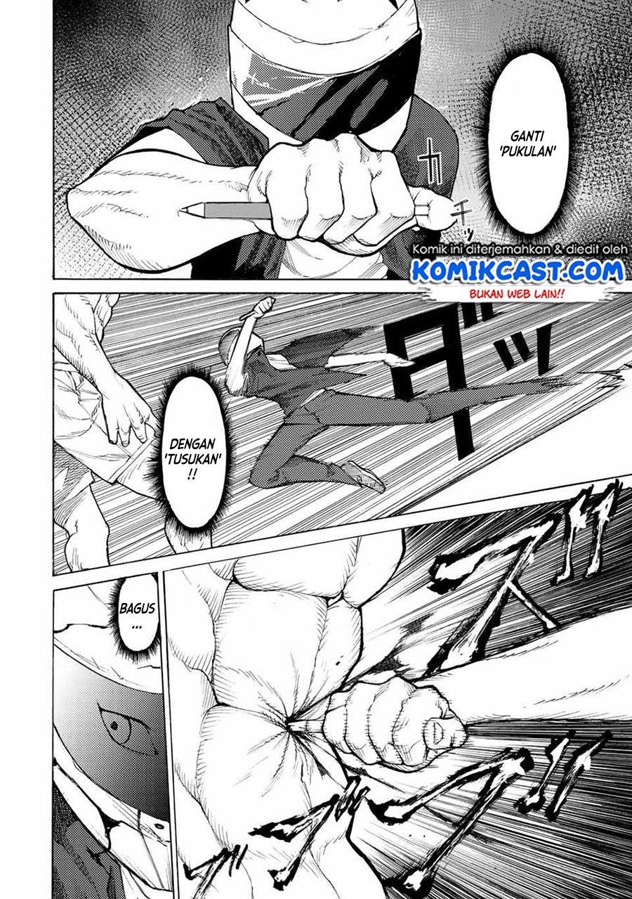juujika-no-rokunin - Chapter: 13