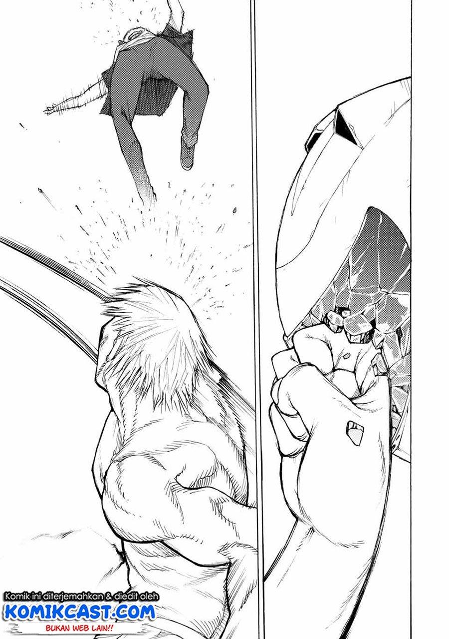 juujika-no-rokunin - Chapter: 13