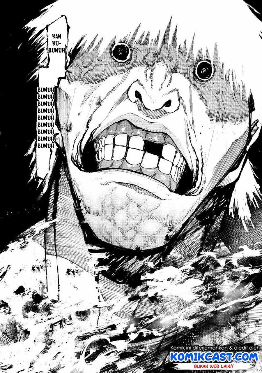 juujika-no-rokunin - Chapter: 13