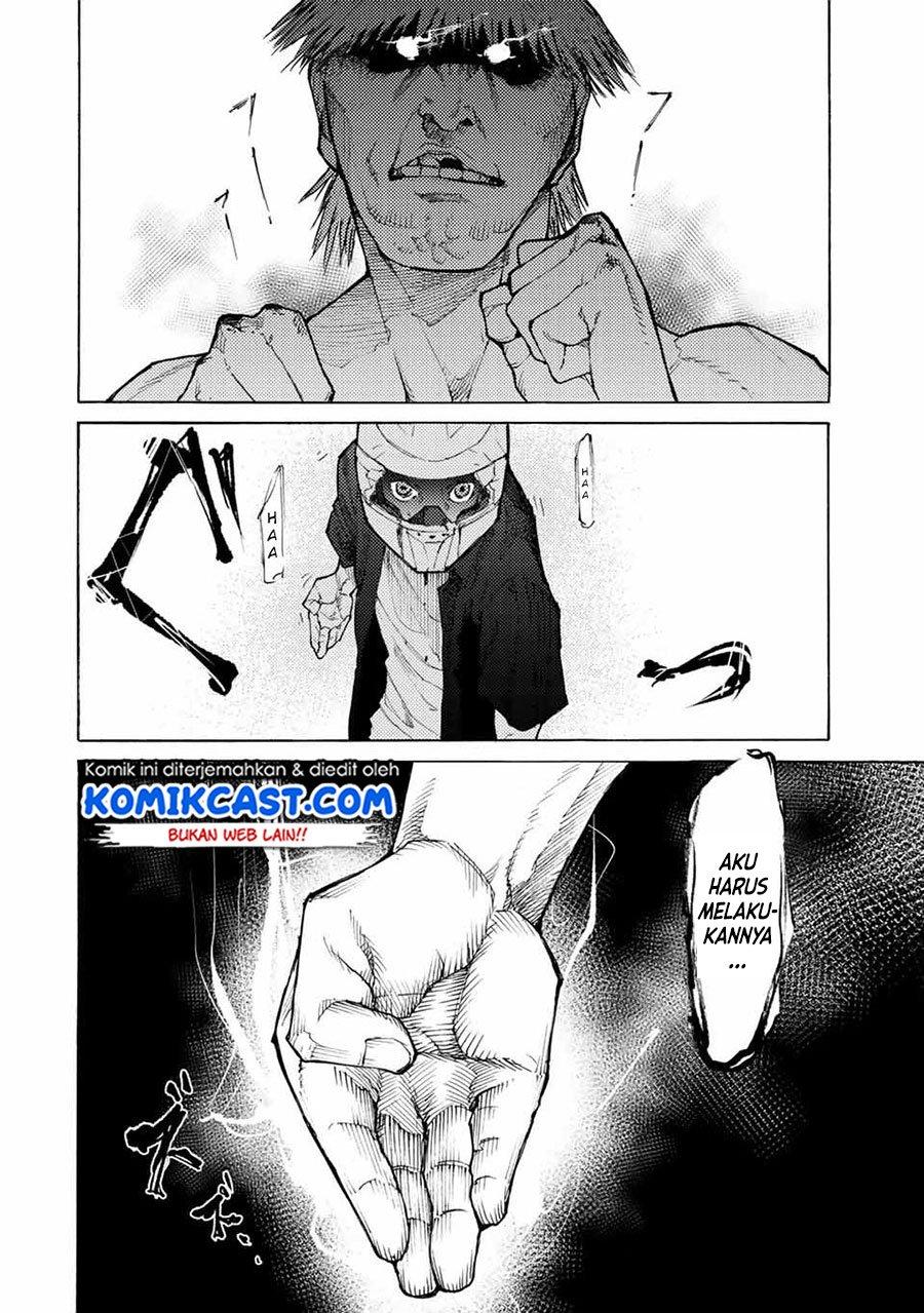 juujika-no-rokunin - Chapter: 13