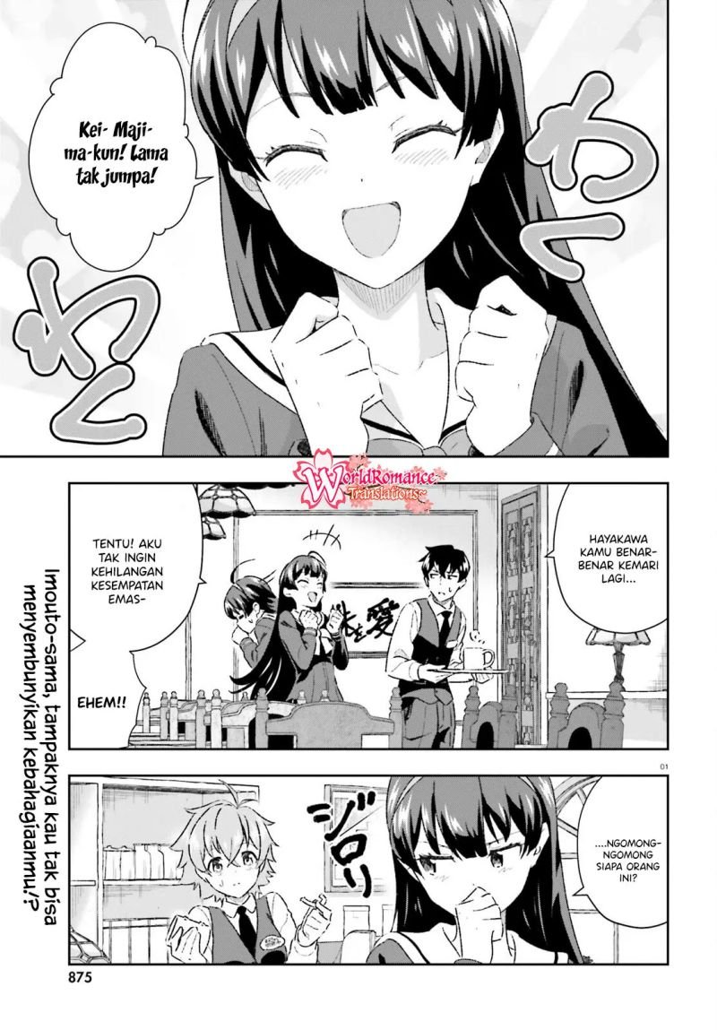 suki-sugiru-kara-kanojo-ijou-no-imouto-toshite-aishite-kudasai - Chapter: 6