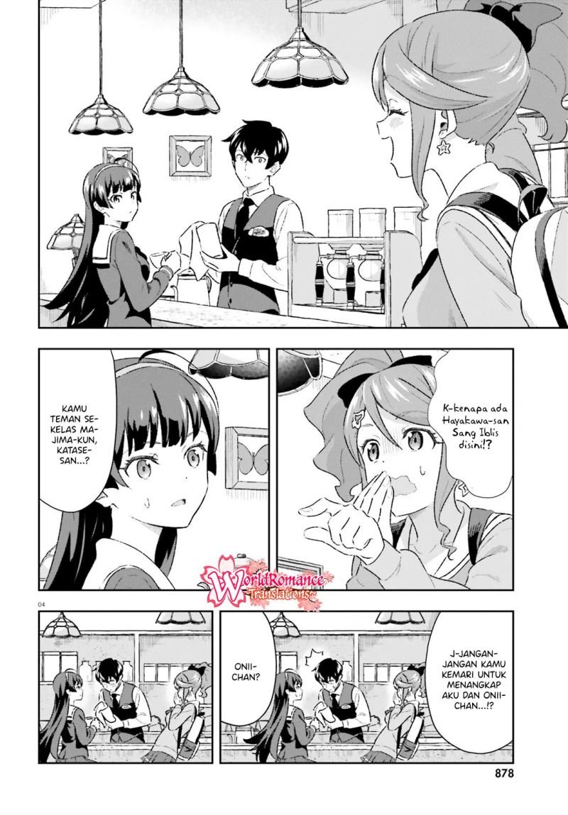 suki-sugiru-kara-kanojo-ijou-no-imouto-toshite-aishite-kudasai - Chapter: 6