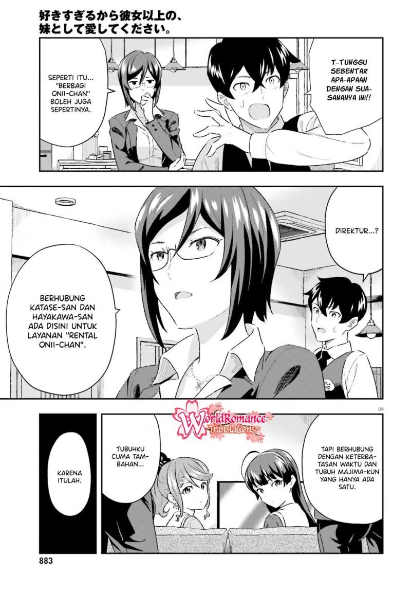 suki-sugiru-kara-kanojo-ijou-no-imouto-toshite-aishite-kudasai - Chapter: 6