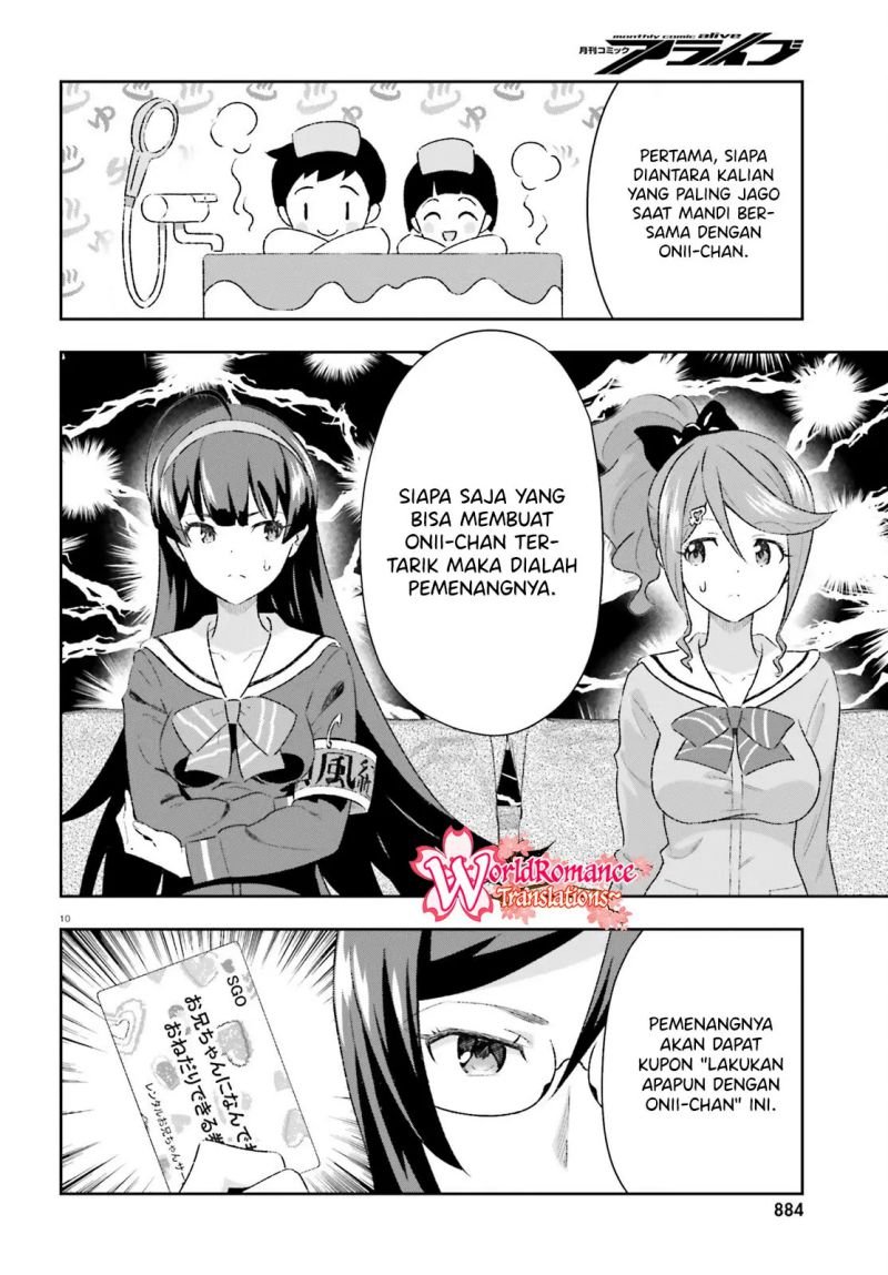 suki-sugiru-kara-kanojo-ijou-no-imouto-toshite-aishite-kudasai - Chapter: 6