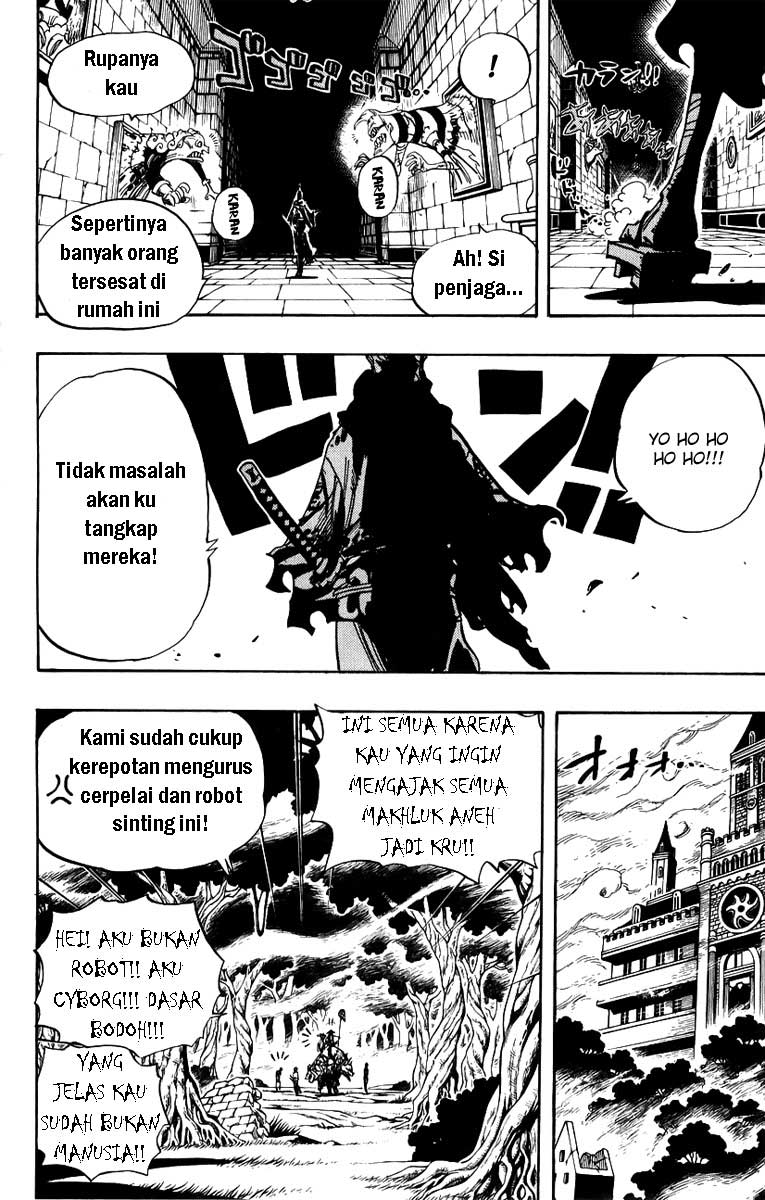 one-piece-id - Chapter: 448