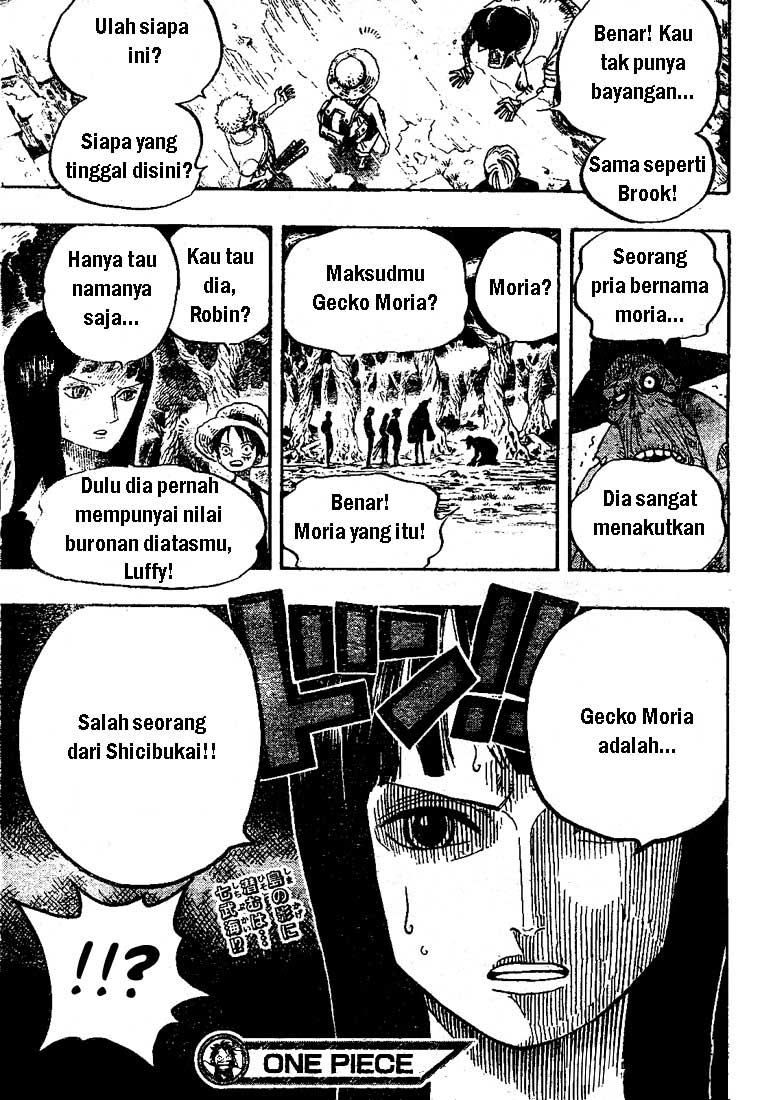 one-piece-id - Chapter: 448