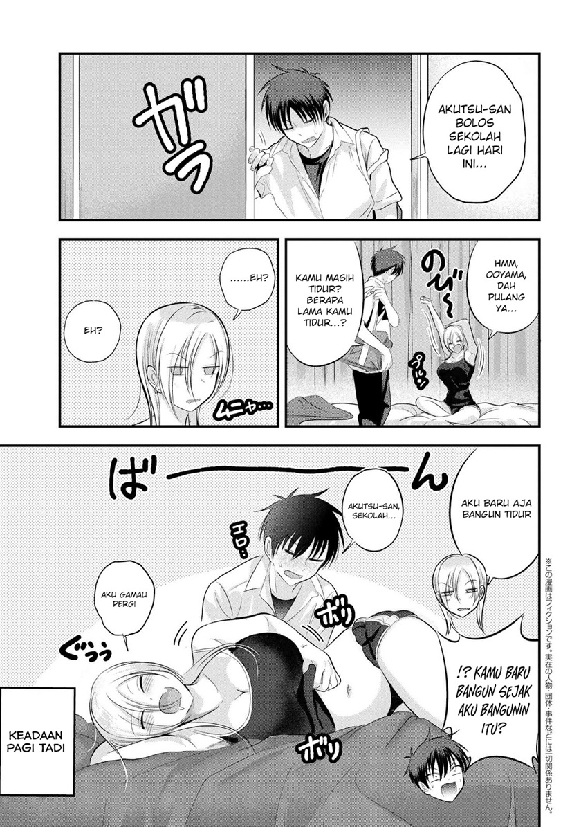 please-go-home-akutsu-san - Chapter: 100