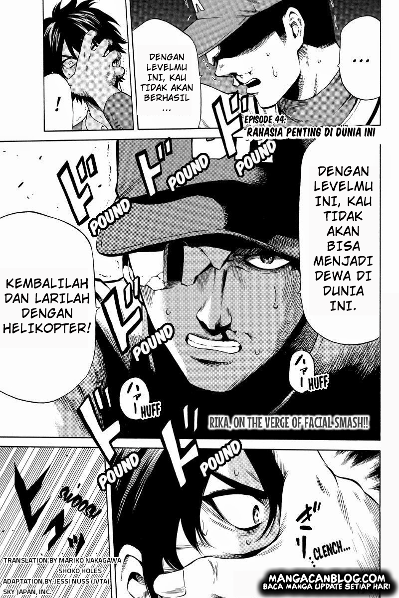 tenkuu-shinpan - Chapter: 44